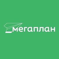 Мегаплан (коробка), тариф "Клиенты и продажи"